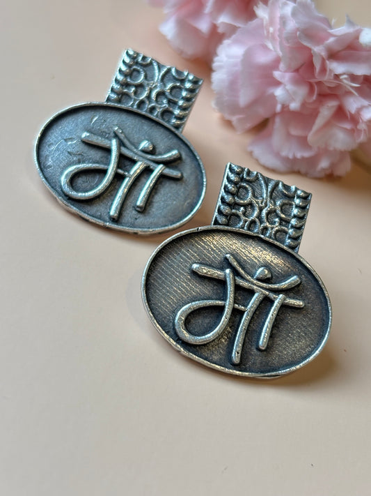 Maa Oxidized Earrings