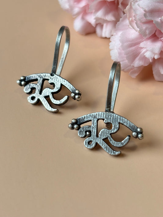 Noor Oxidized Earrings